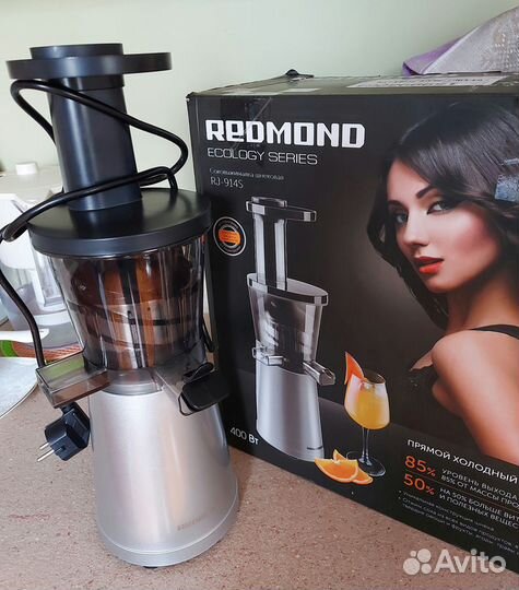Соковыжималка шнековая redmond