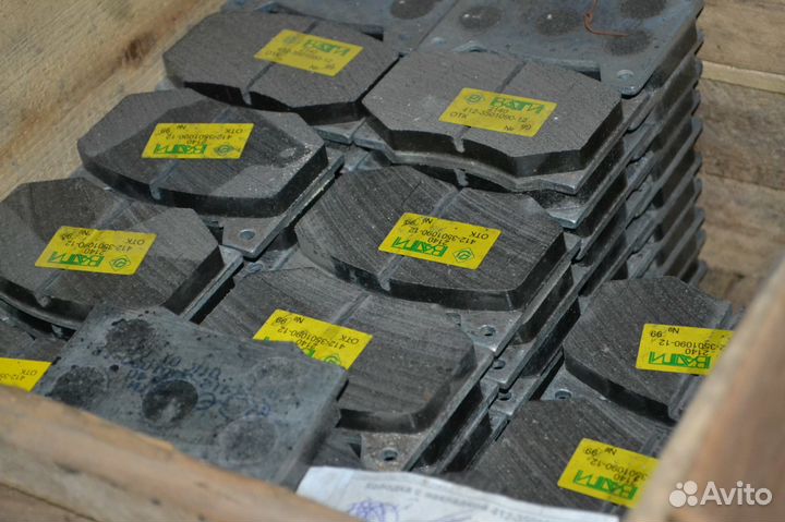 Колодки передние