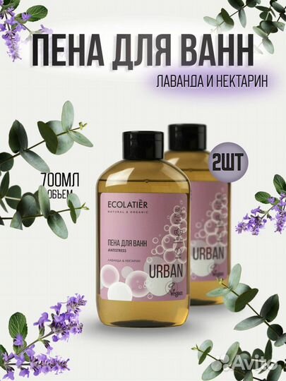 Инфографика для маркетплейсов