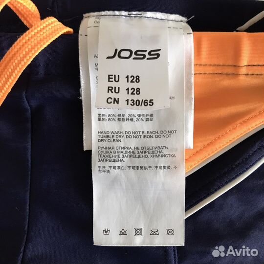 В бассейн шапочка Fila и плавки Joss рост 128