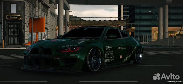 Кар паркинг