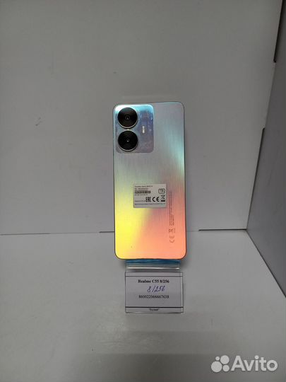 Samsung Galaxy A15, 4/128 ГБ