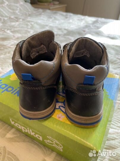 Ботинки детские Kapika