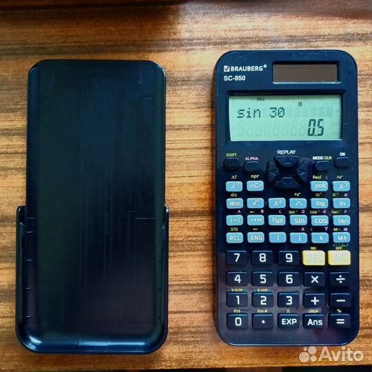 Калькулятор для ЕГЭ Brauberg Sc-850