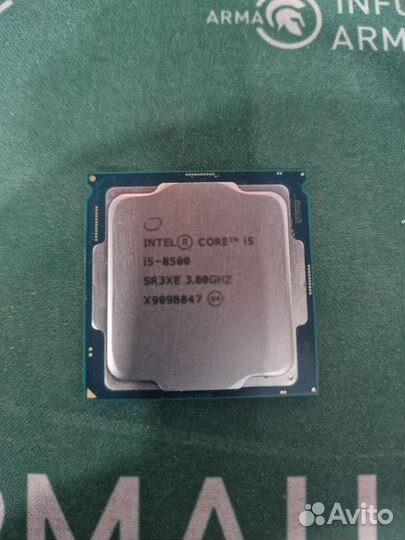 Intel core i5 8500
