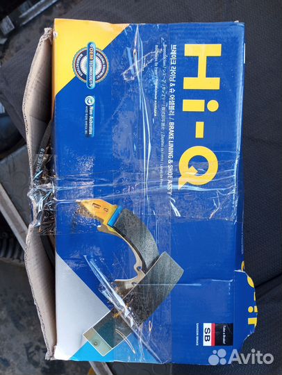 Задние колодки Hyundai Starex