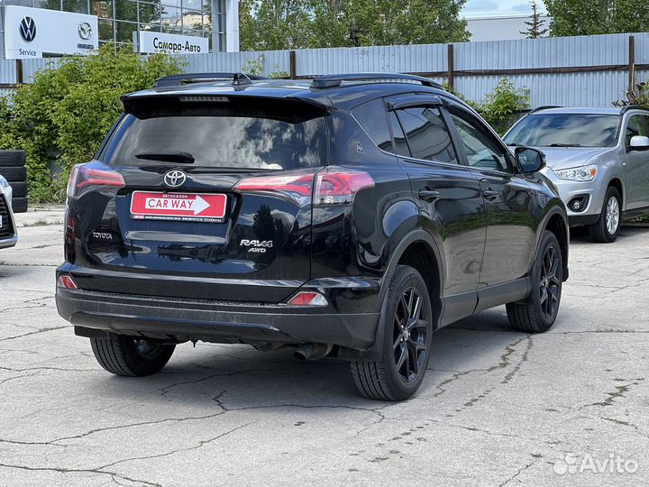 Toyota RAV4 2.0 CVT, 2019, 33 000 км