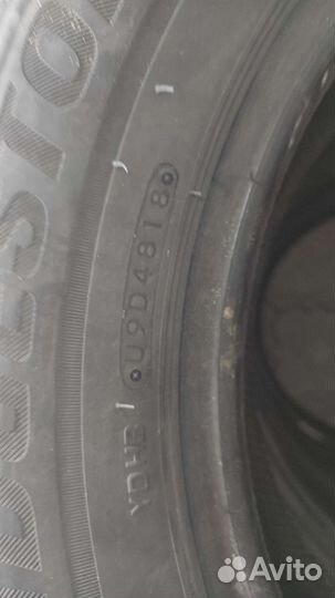 Bridgestone Ecopia EP850 215/65 R16 98H
