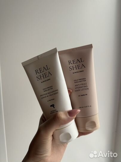 Rated Green Real Shea