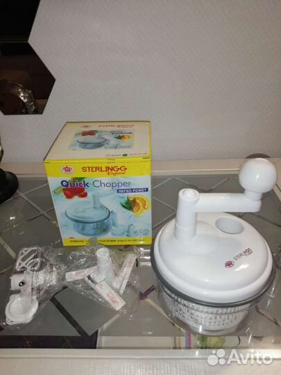 Измельчитель