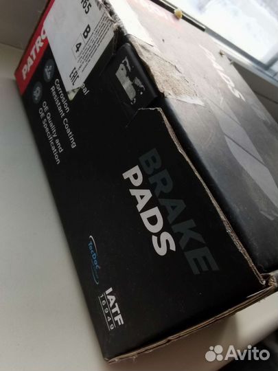 Колодки задание Вольво XC70 V70 S80 S60 S70