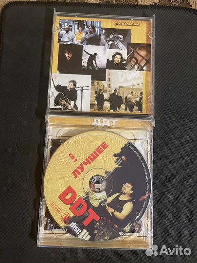 Группа ддт - Лучшее, 2 CD диска