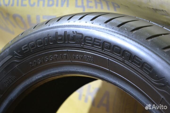 Dunlop SP Sport FastResponse 205/55 R17