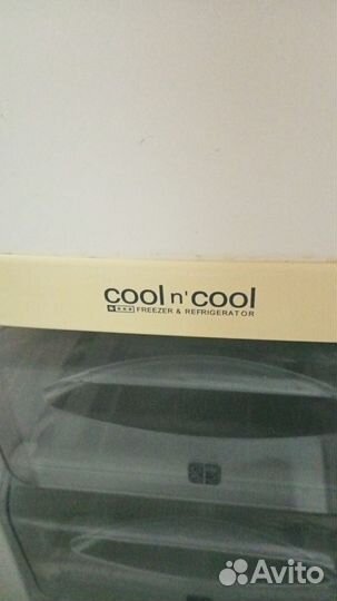 Холодильник бу