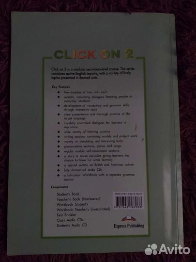 Рабочая тетрадь английский Click On 2 (хайлайт)