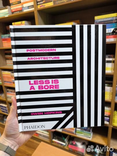 Книга Postmodern Architecture