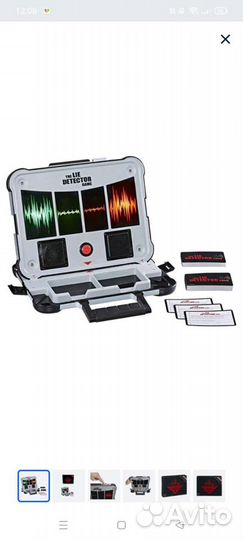 Настольная игра хасбро