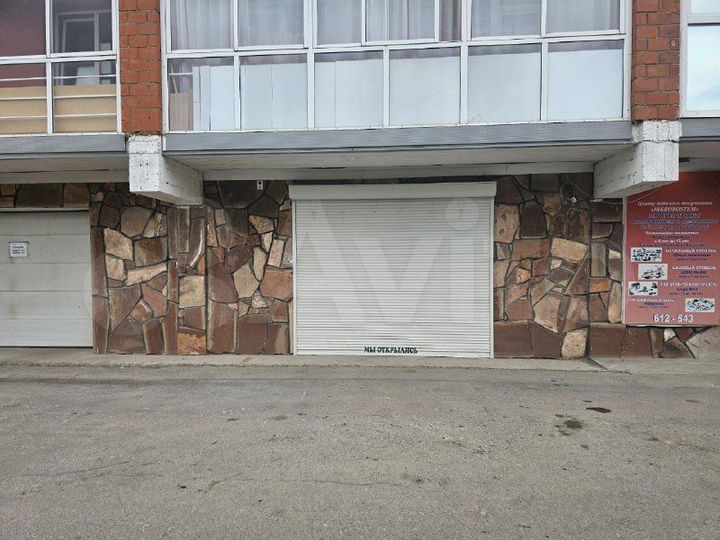 Свободного назначения, 85.5 м²