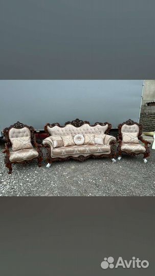 Тройка диван