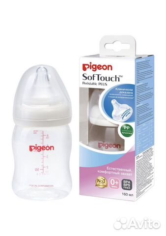 Pigeon бутылочка 160 мл и 240 мл