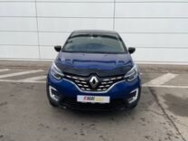 Renault Kaptur 1.3 CVT, 2021, 63 926 км, с пробегом, цена 1 990 000 руб.