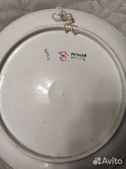 Тарелки настенные гжель 25 см