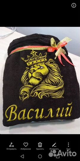 Махровый халат с вышивкой