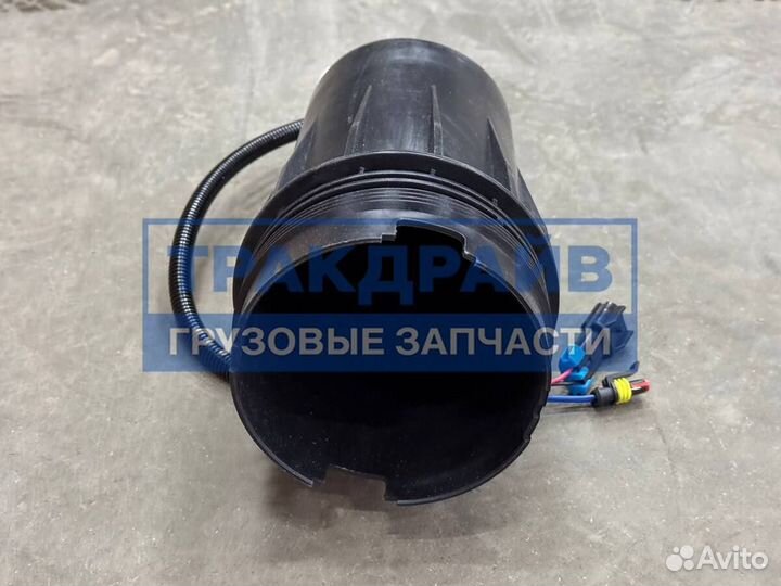 Колба фильтра сепаратора для Хово T5G