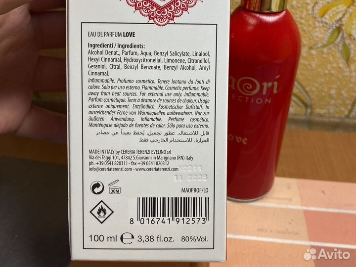 Maori Collection Love Eau De Parfum