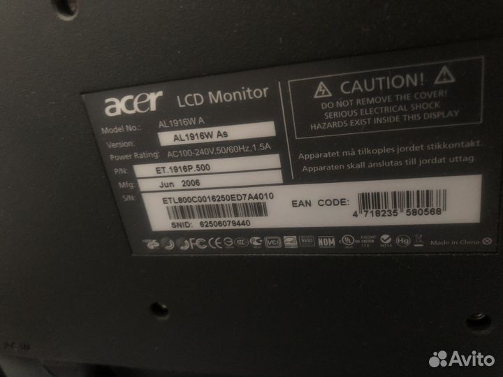 Монитор Acer 19