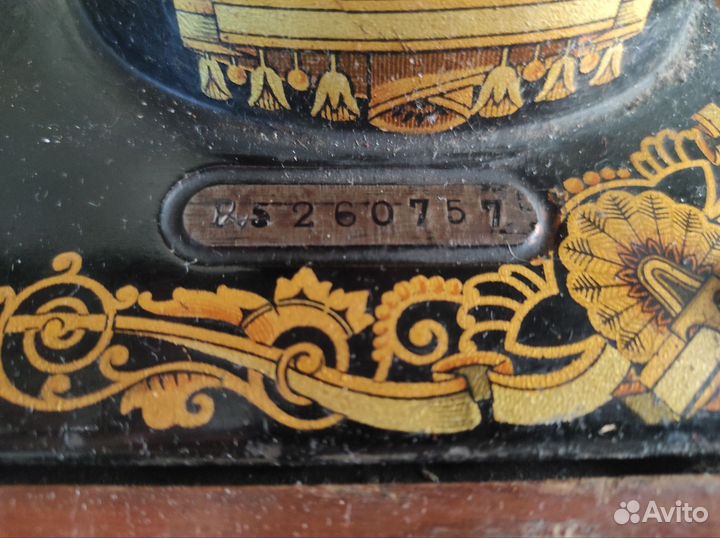 Швейная машина Singer