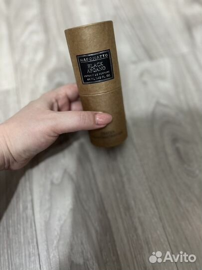 Nasomatto black afgano, 44 ml