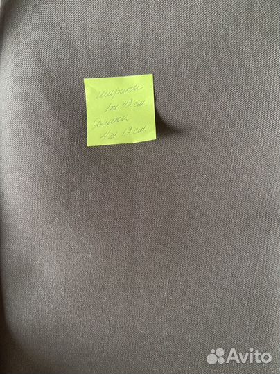 Ткань времен СССР