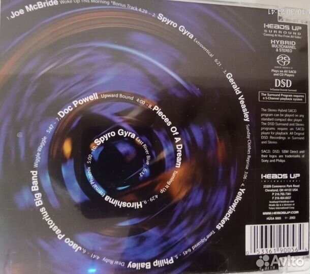 Sacd диски Jazzin Surround, классика