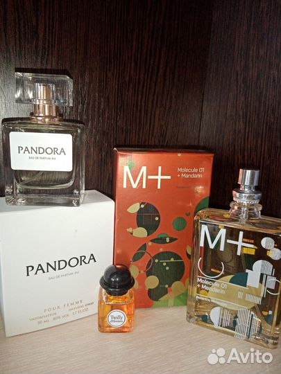 Zielinski & Rozen, Narciso, Nasomatto, Hermes