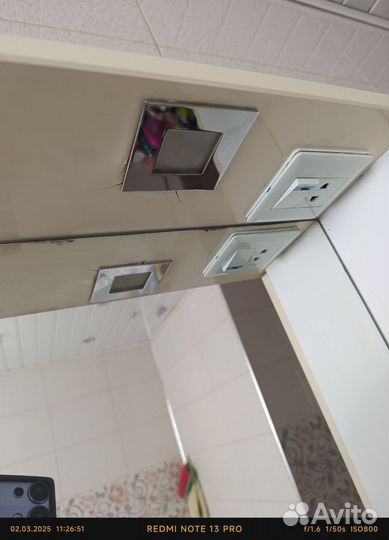 Комплектмебели для ванной