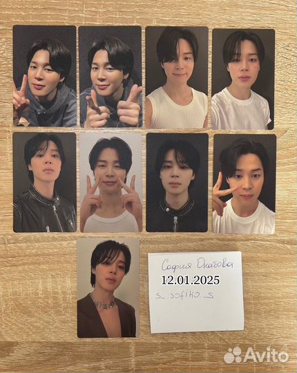 Карты Jimin BTS