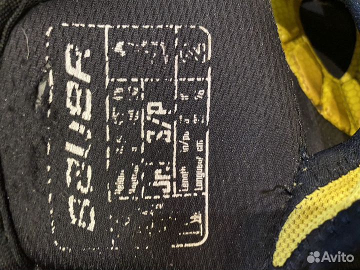 Налокотники