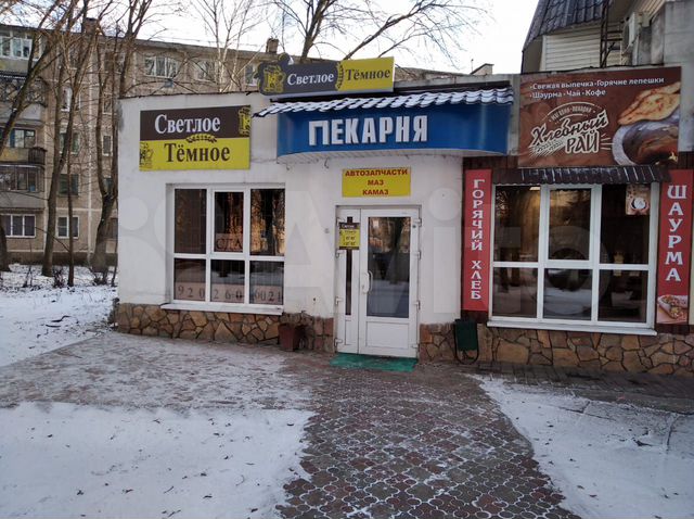 кедр железногорск курская область. магазин зодчий железногорск курская область. зодчий железногорск курская область каталог. зодчий железногорск курская область каталог. зодчий железногорск курская область.