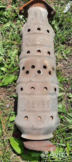 Пламягаситель