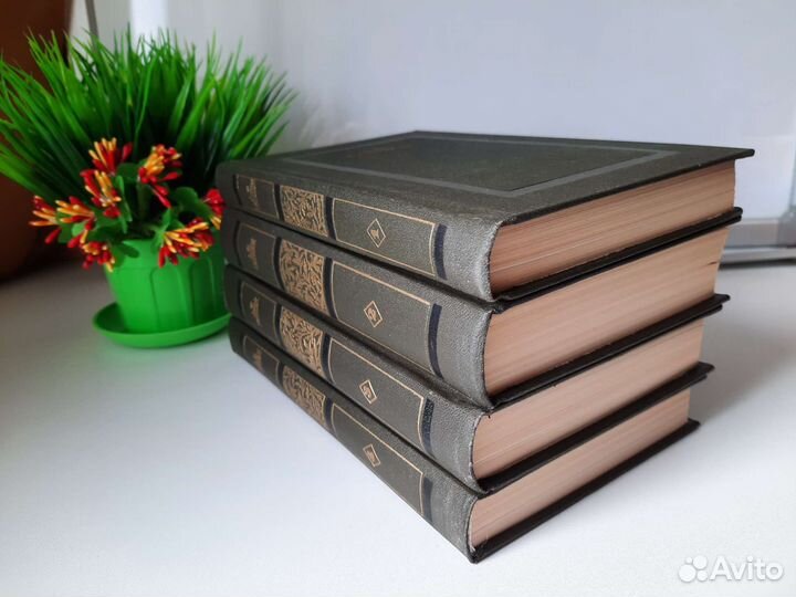 Книги Герцен 4 тома