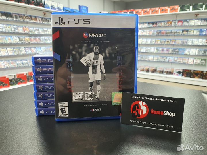 Диск FIFA 21 PS5 (ENG)