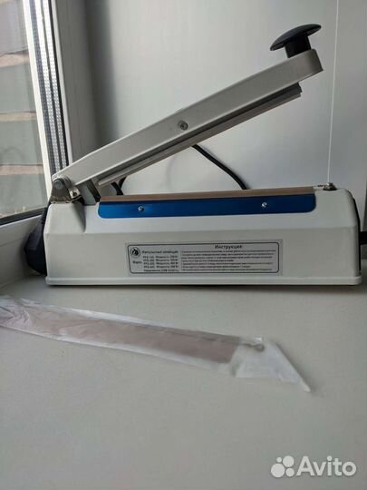 Ручной импульсный запайщик пакетов PFS-200