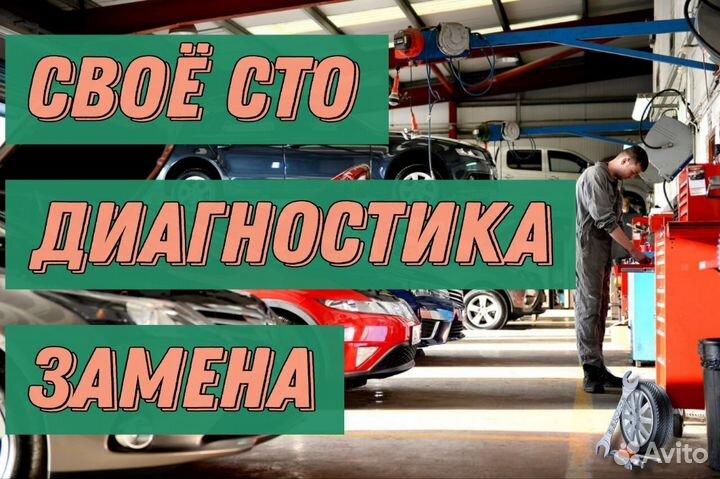 Маховик DSG7 DQ200 Audi: A3