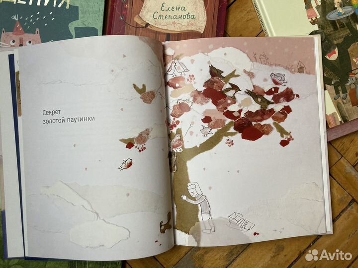 Книги для детей и взрослых новые