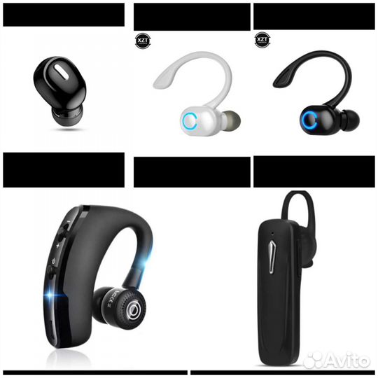 Bluetooth наушники