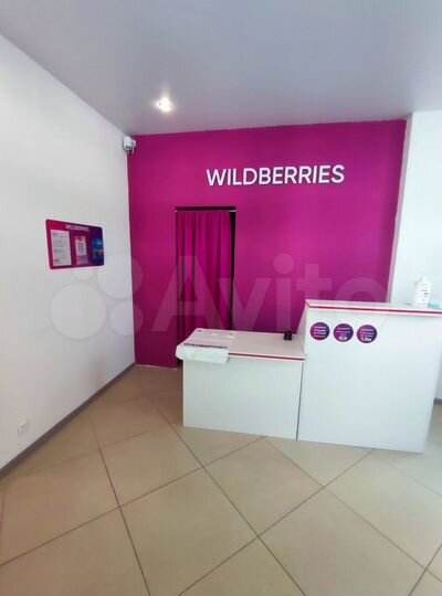 Торговая площадь с арендатором и доходом, 60 м²