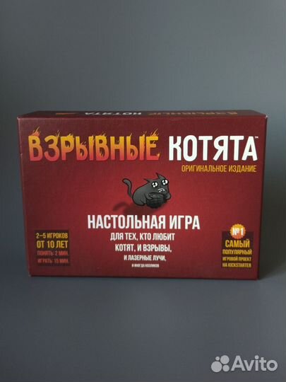 Настольная игра Hobby World Взрывные котята