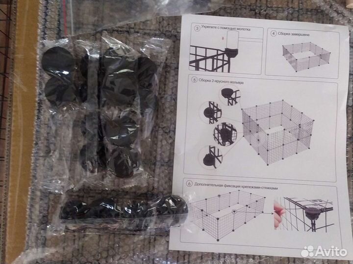 Клетка вольер