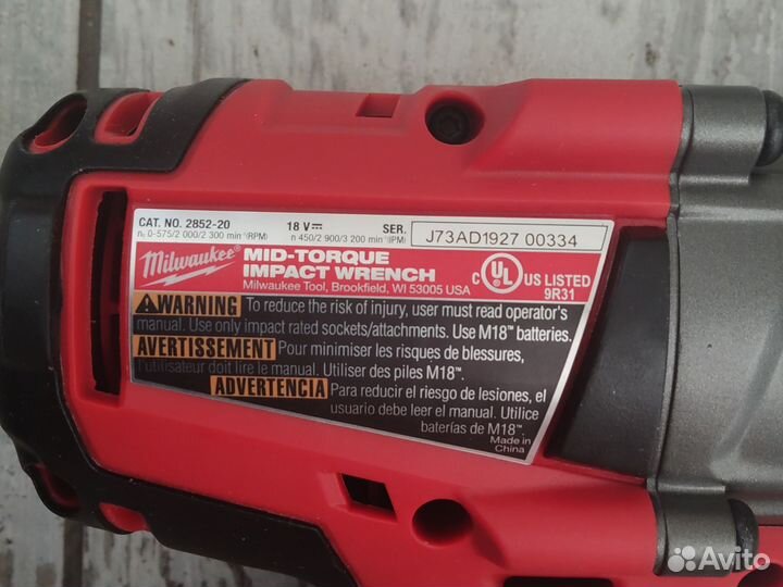 Milwaukee гайковерт 2852-20